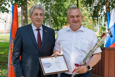 Оренбургский газоперерабатывающий завод отмечает полувековой юбилей